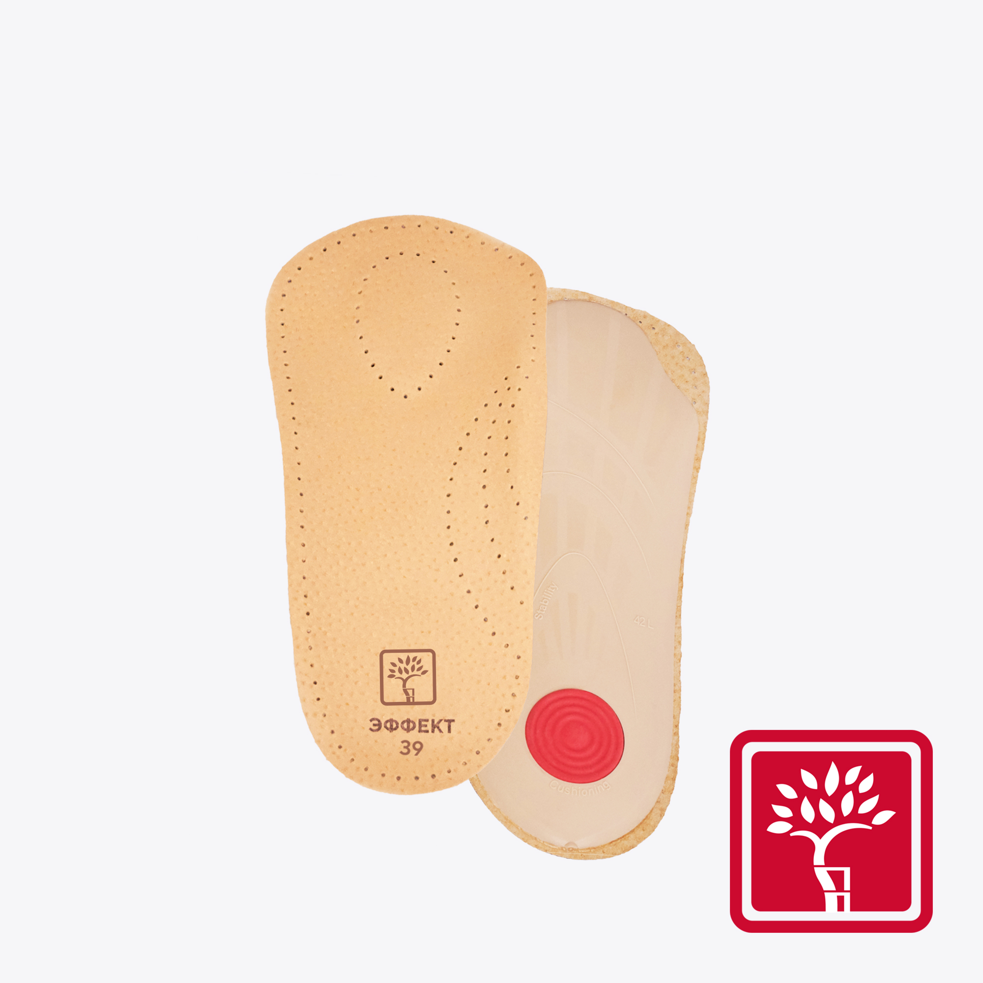 Полустельки ортопедические QL.S2.1 ORTOMEDICA , жесткие / каркасные купить в OrtoMir24