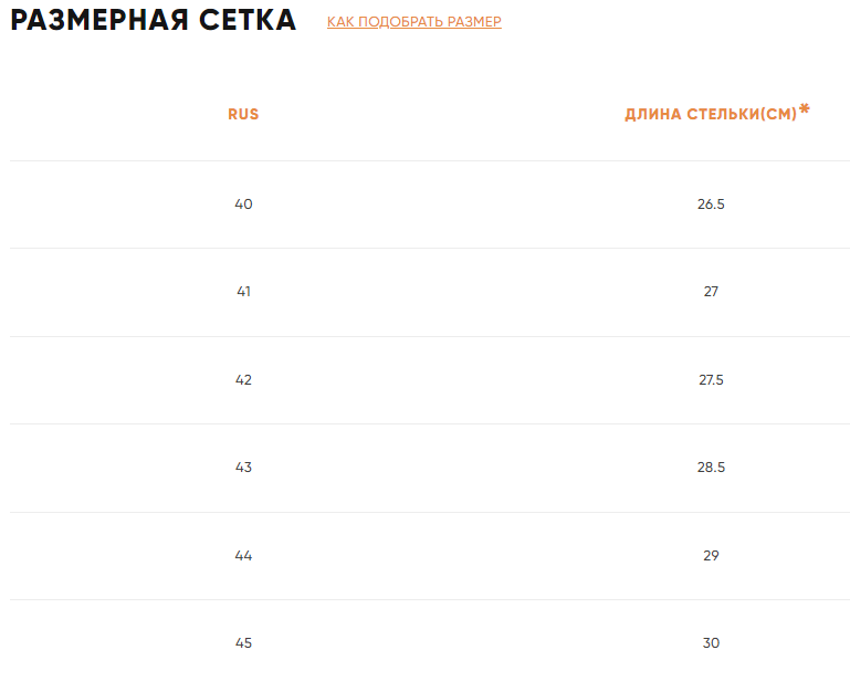 2026-10-12_11-58-21.png 2026-10-12_11-58-21.png